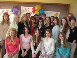 Класс